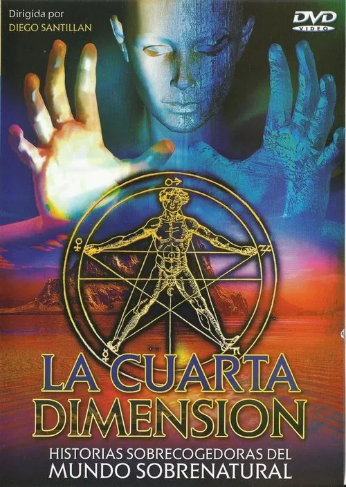 La cuarta dimensión movie poster