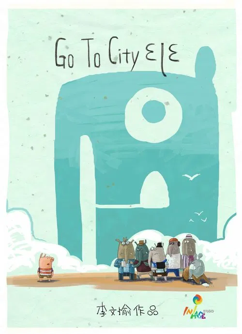 Go to City Ele movie poster