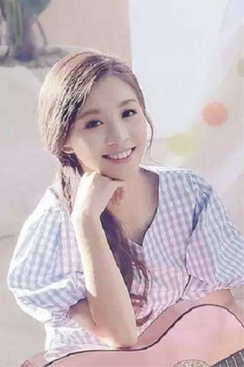 Pan Lei Yi profile picture