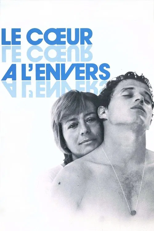 Le Cœur à l'envers movie poster