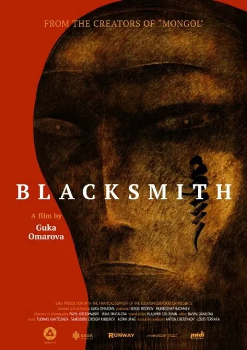 Blacksmith movie poster