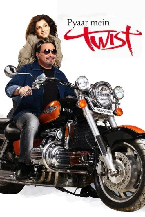 Pyaar Mein Twist movie poster