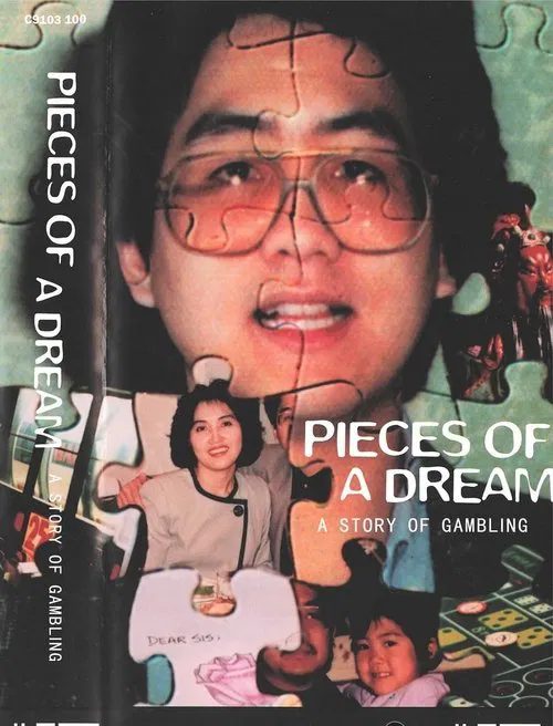 Pieces of a Dream: A Story of Gambling movie poster