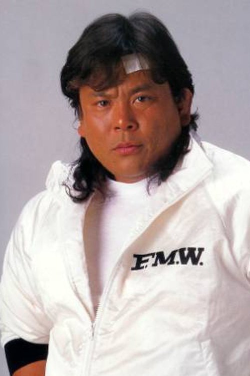 Atsushi Ônita profile picture
