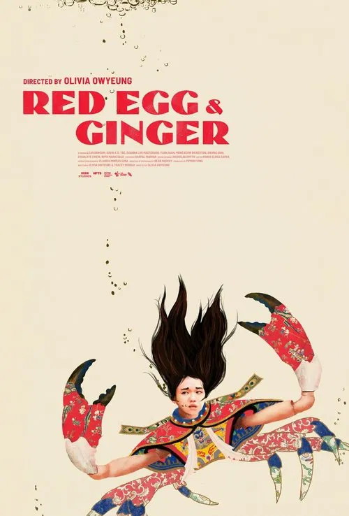 Poster do filme Red Egg & Ginger