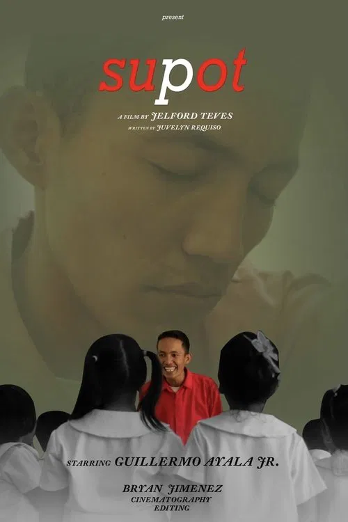 Plastic Bag movie poster