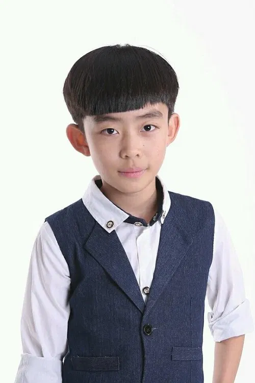 Shi Shang profile picture