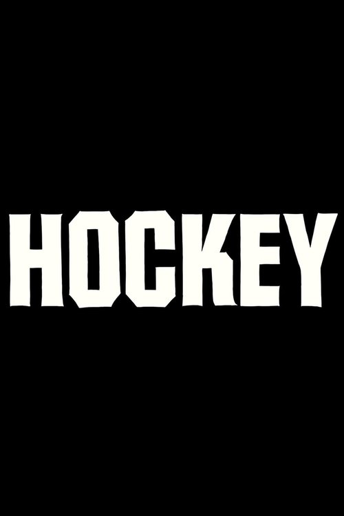 Hockey I movie poster