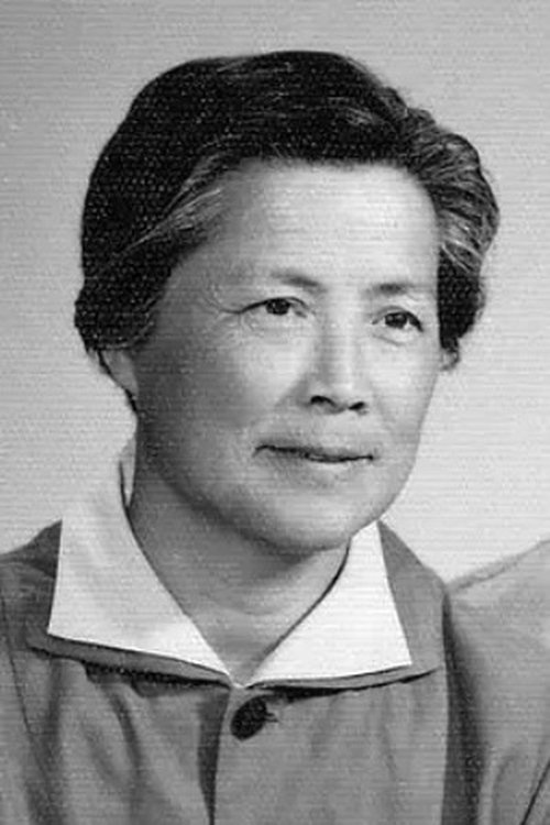 Shen Yue profile picture