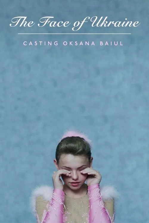 The Face of Ukraine: Casting Oksana Baiul movie poster