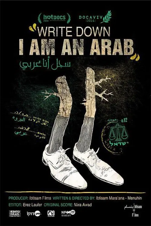 Write Down, I Am an Arab movie poster