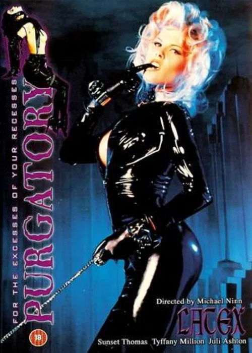Latex movie poster