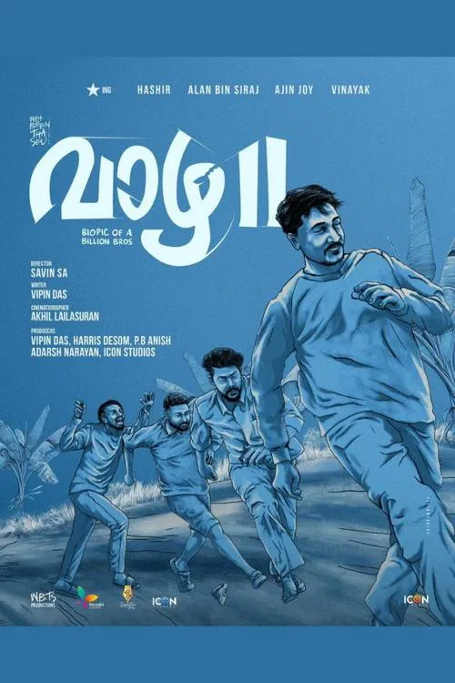 Vaazha 2 movie poster