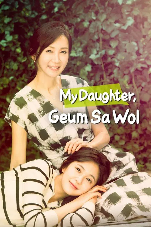 My Daughter, Geum Sa-Wol tv show poster