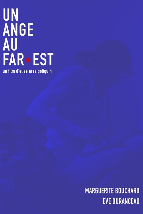 Un Ange au Far-Est movie poster