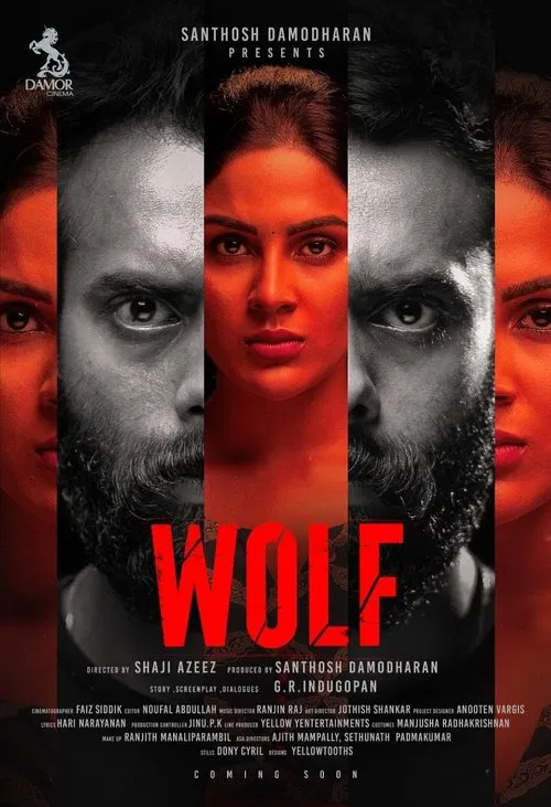 Wolf movie poster