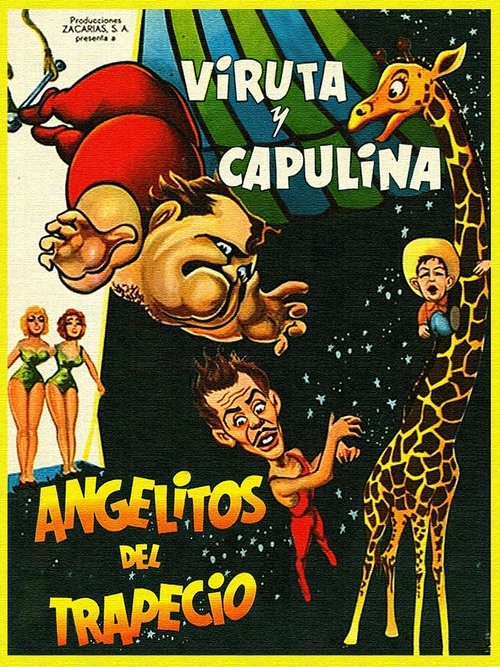 Little Trapeze Angels movie poster
