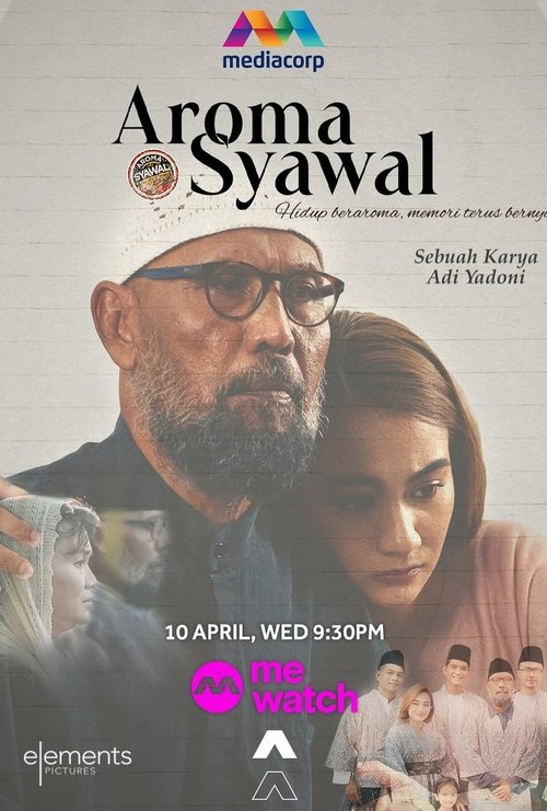 Poster do filme Aroma Syawal