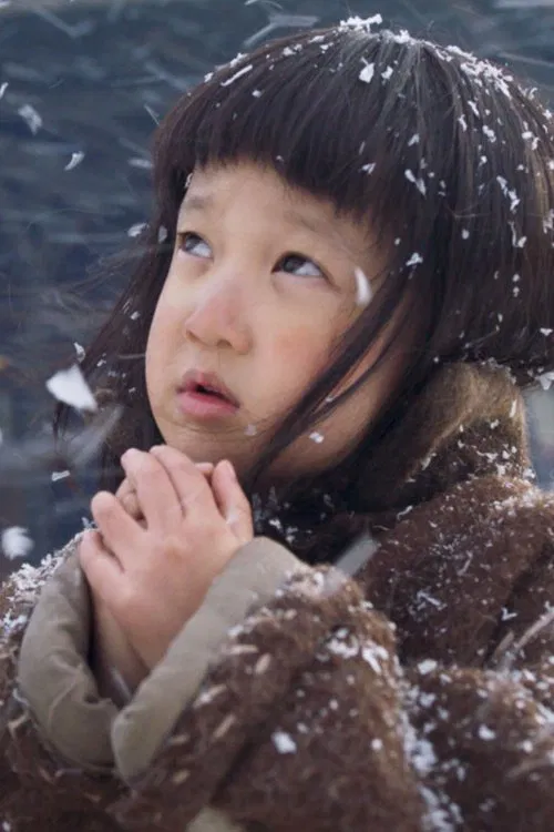 Kim Seol profile picture