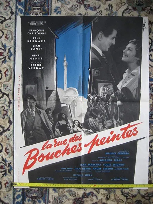 La rue des bouches peintes movie poster