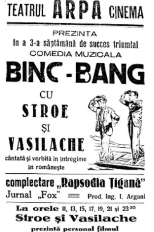 Poster do filme Bing-Bang