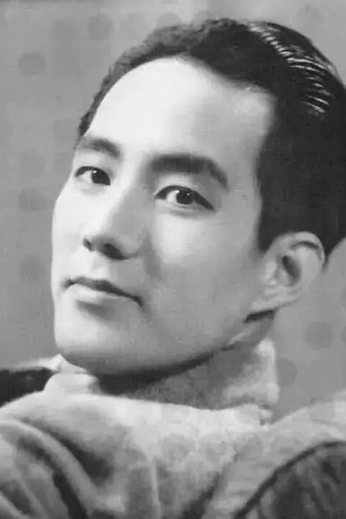 Shu Shi profile picture