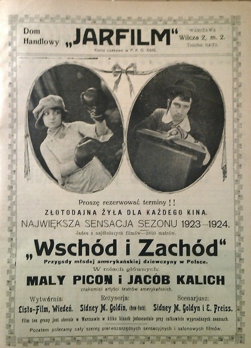 East and West movie poster