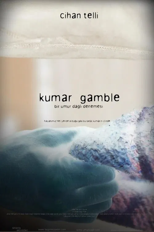 Gamble movie poster