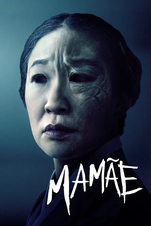 Poster do filme Mamãe