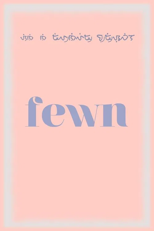 Fewn movie poster