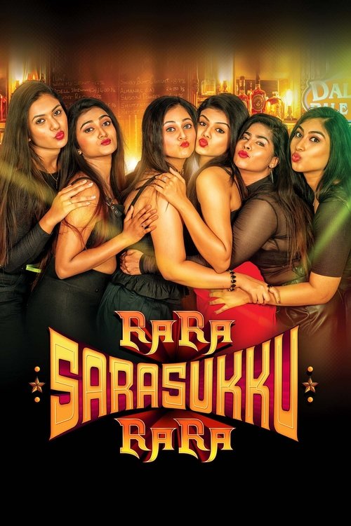 Ra Ra Sarasukku Ra Ra movie poster
