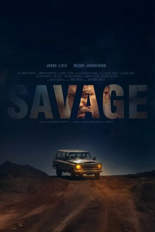The Savage tv show poster
