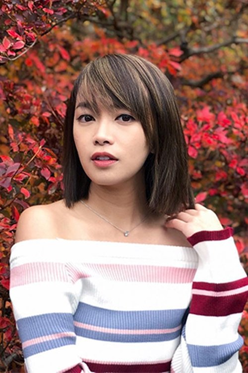 Hailey Chan profile picture