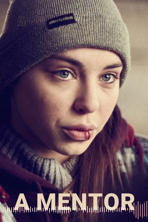 The Mentor movie poster