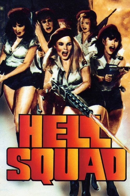 Hell Squad movie poster