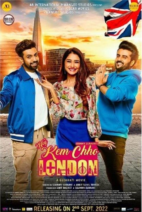 Hey Kem Chho London movie poster