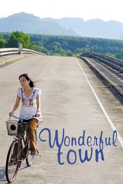 Wonderful Town movie poster