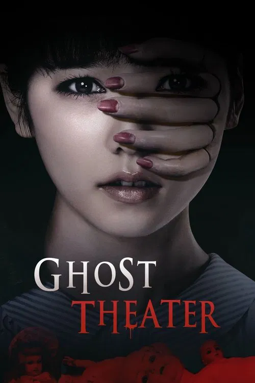 Poster do filme Ghost Theater