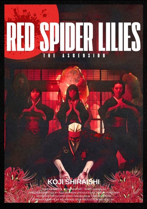 Red Spider Lilies: The Ascension movie poster