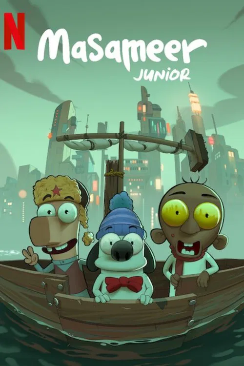 Masameer Junior movie poster