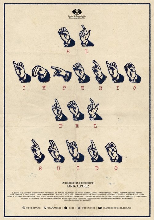 El Imperio del Ruido movie poster