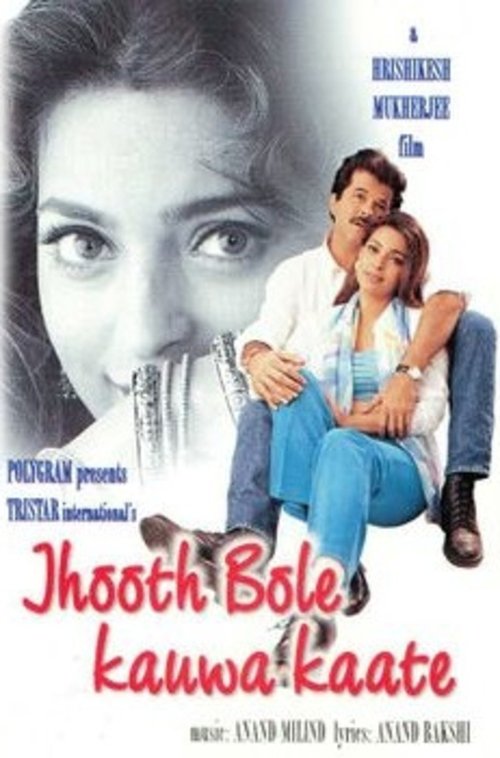 Jhooth Bole Kauwa Kaate movie poster