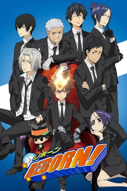 REBORN! tv show poster