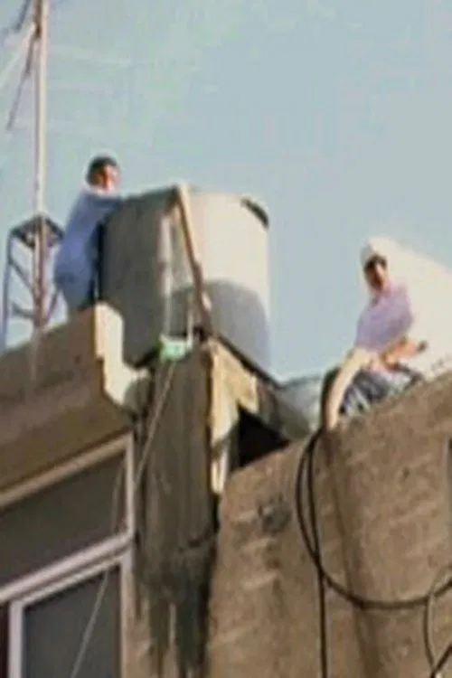 Drying up Palestine movie poster