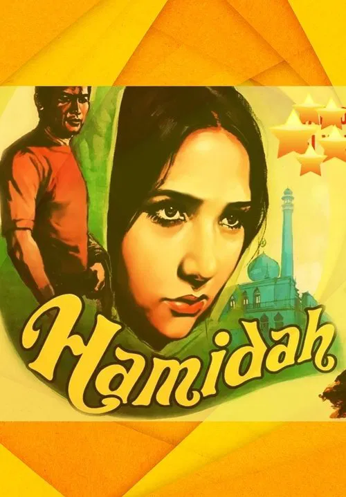 Hamidah movie poster