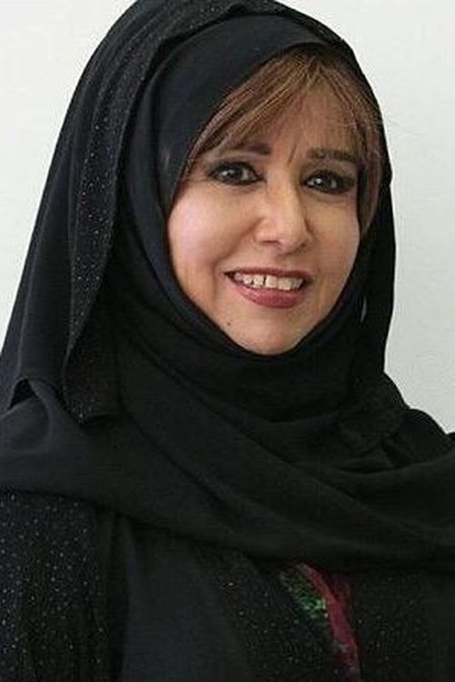 Mariam Al-Ghamdi profile picture