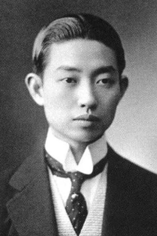 Mei Lanfang profile picture