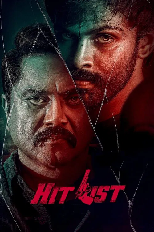 Poster do filme Hit List
