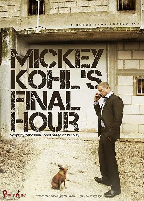 Mr. Kohl's Final Hour movie poster