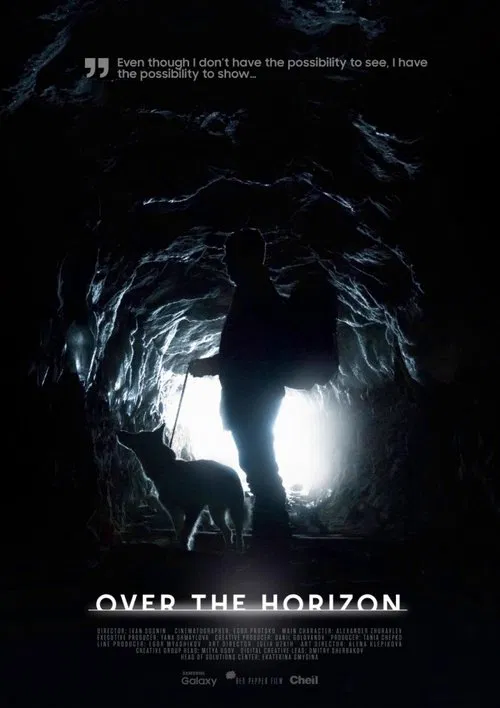 Over The Horizon movie poster